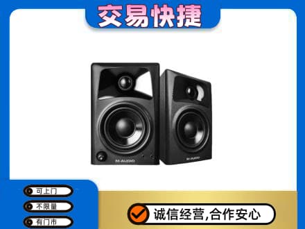 厦门海沧区家电回收音响.jpg