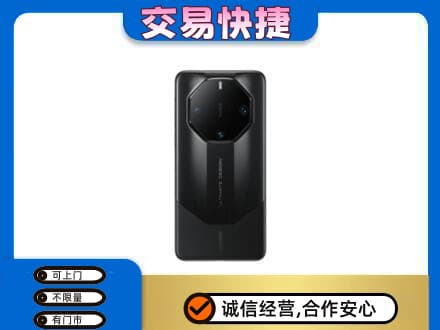 厦门海沧区家电回收手机.jpg