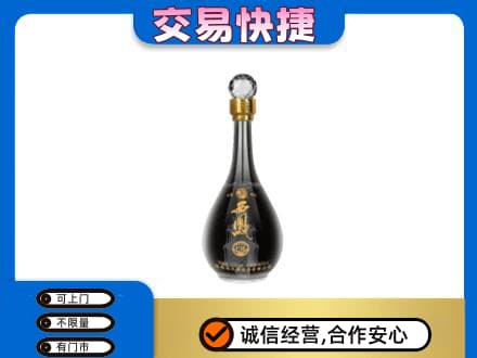 厦门海沧区名酒回收西凤酒2.jpg